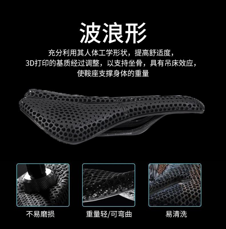 详情页_08.jpg