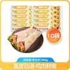 Rollo de Pollo Mexicano Tigre Pequeño Calentado Listo para Comer Desayuno Old Beijing Fideos Rápidos Semi-Terminados para Microondas