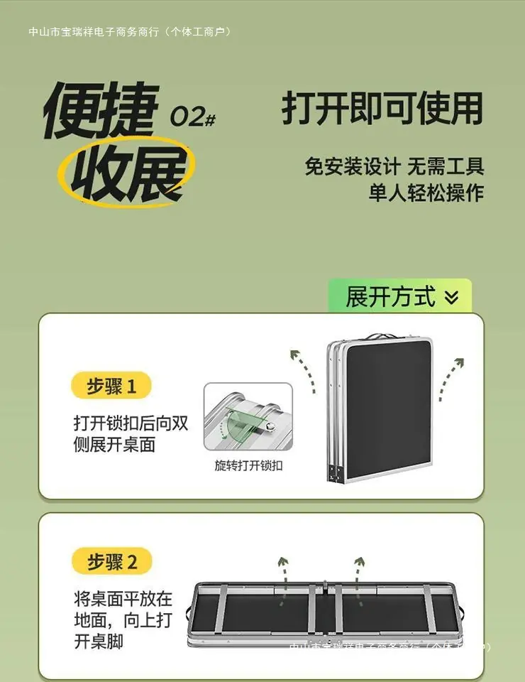 /O1CN01LYhj9a1WJKyf03s3Z_!!2219396442767-0-cib.jpg