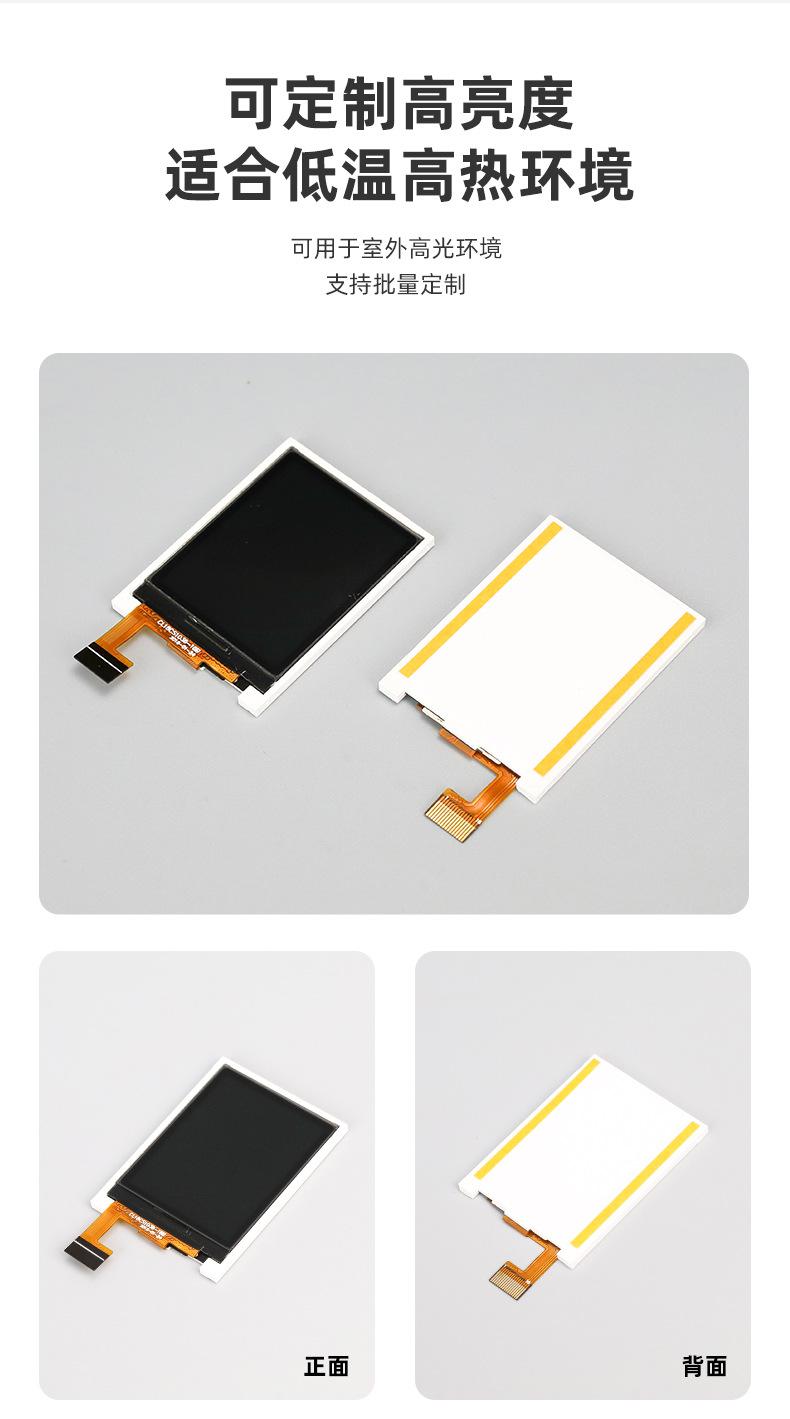 CL18CS1036-16B（赵）_03