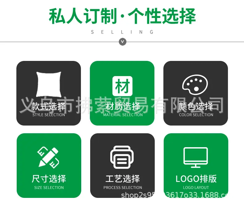 详情_04.jpg?x-oss-process=image/format,png