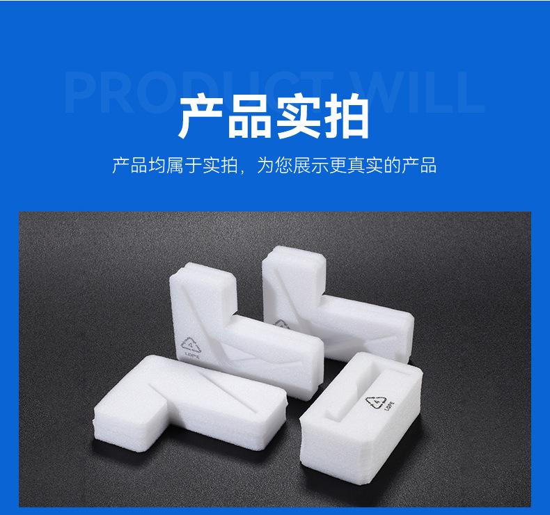详情页_08
