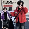 Ropa de Abrigo Estilo Chaqueta de Esquí de Invierno para Niños 2026 Ropa Nueva de Invierno Chaqueta Gruesa de Algodón con Forro Polar para Niños de Edad Media y Mayores Niños Modernos