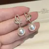 Pendientes de Perla Retro Franceses Lujo Ligero Moda Gama Alta Elegantes Elegantes Tachuelas Exquisitos Nicho Versátiles Pendientes Sencillos para Mujer