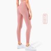 Primavera e Verão Novo 2024 Lycra Yoga Terno Nu Calças de Fitness Cintura Alta Traceless Calças Esportivas Dopamina Verão Feminino