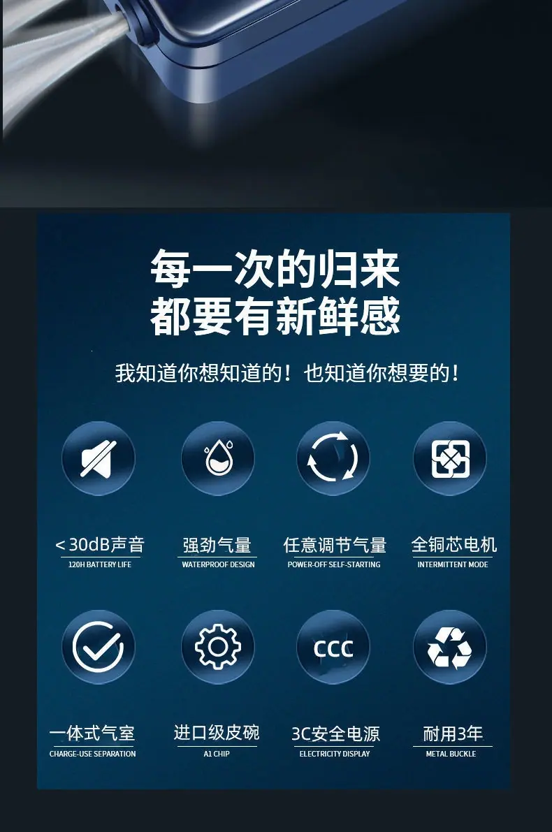 详情图片_03.jpeg