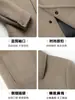 Jaqueta de Lã Masculina Outono/Inverno 2026 com Forro Removível, de Botão Único, Casaco Curto de Luxo para Homens de Meia-Idade e Idosos