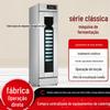 16 bandejas Caixa de fermentação de pão Armário de despertar Máquina de assar e fazer o cabelo Pães cozidos no vapor Máquina de fermentação de pão cozido no vapor Todo o armário de fermentação de aço inoxidável