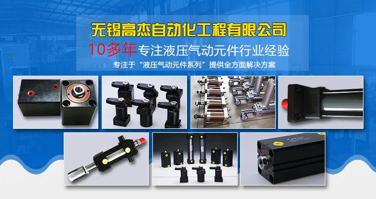 详情页新_01