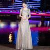 Vestido de Noite Host Classy Acessível Luxo de Nicho Cor Champagne Longo Novo Estilo Elegante Longo para Mulheres
