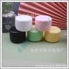 Pote de Pó para Máscara Facial 100ml Pote de Pó Caixa para Creme Embalagem de Creme Facial Caixa para Pomada Sub-frasco de Creme Facial 100g