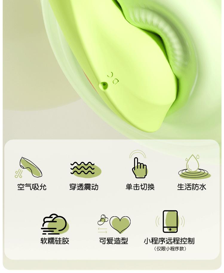 详情-8.jpg