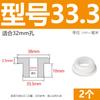 Anillo de salida de bobina protectora en forma de T de silicona suave resistente a altas temperaturas, anillo de sellado del chasis del cable, funda protectora del cable, tapón de orificio hueco