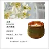 Vela de Aromaterapia en Taza de Cerámica con Tapa, Cera de Soja de Alta Gama Sin Humo para Interiores, Velas Hechas a Mano para el Hogar, Regalo
