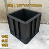 Caixa de Compressão para Bloco de Teste de Concreto, Argamassa Anti-Infiltração e Anti-Flexão, Molde de Teste de Plástico Triplo 100 Compressão 150 para Concreto