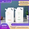 Shampoo Shampoo Bico de Sucção Saco Embalagem Personalizada para Produtos Diários Saco com Bico de Sucção Auto-suportável Branco Leite Embalagem de Condicionador