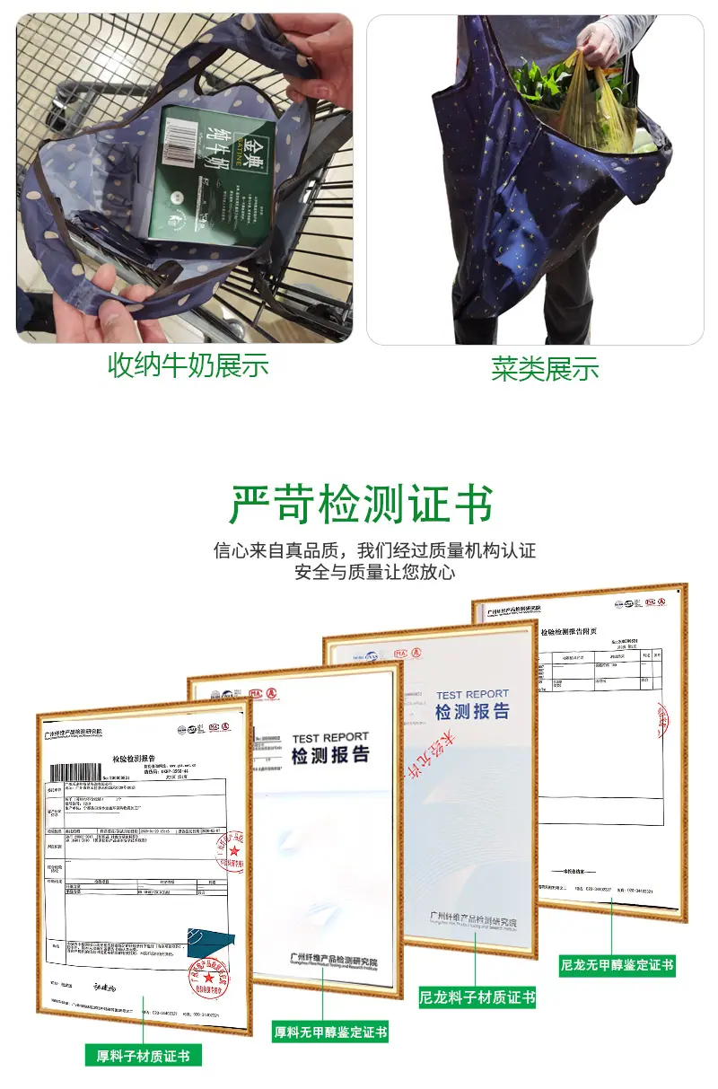 中号详情12.jpg