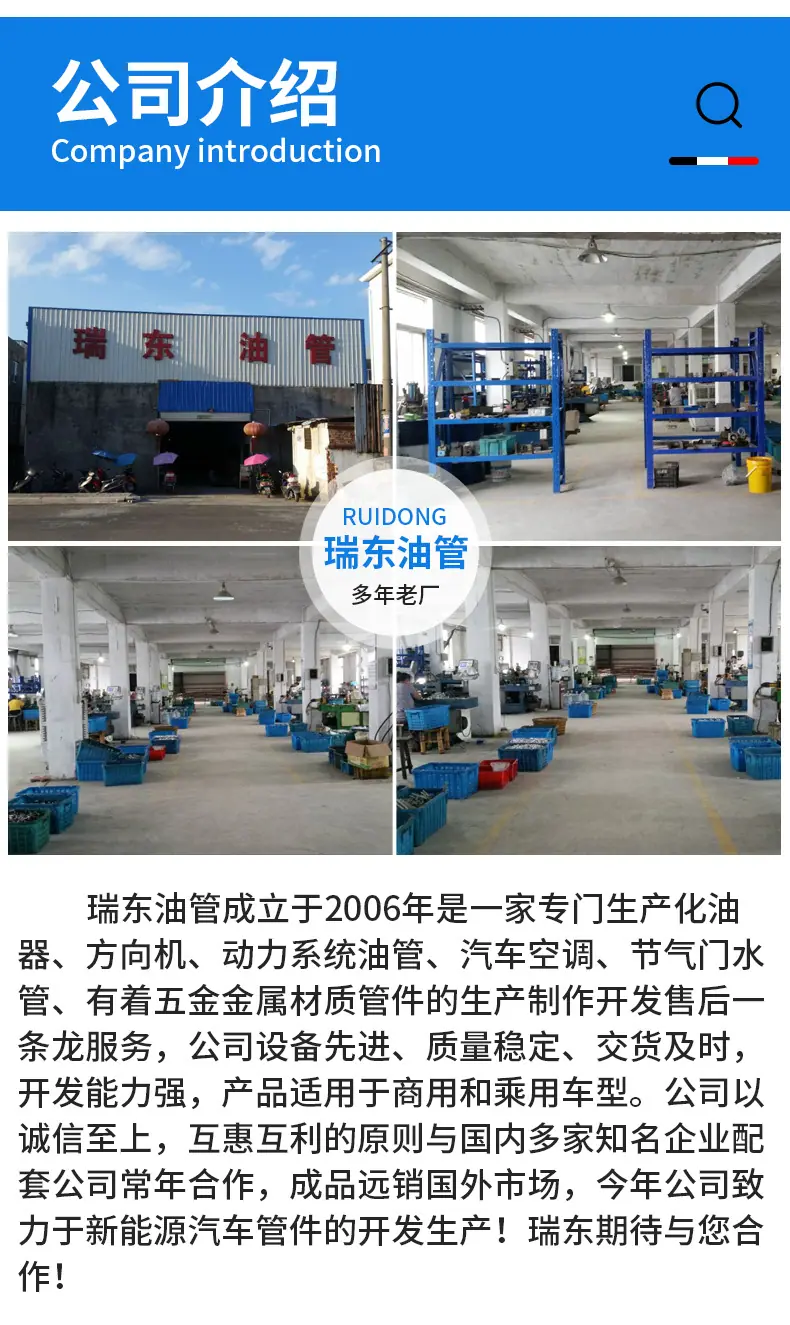 详情_10