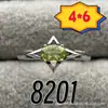 Anillo de olivino natural 4*6M incrustado cristal de corte forma de denier color tesoro vivo libro rojo vivo suministro de fábrica en vivo