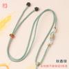 Cordón de cuentas de concha de corona de jade dorado, jade Hetian de alta calidad, collar de tarjeta sin nada, cuerda fina, colgante, cuerda al por mayor