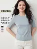 Camiseta básica casual de corte ajustado con cuello redondo para mujer, nuevo modelo de otoño 2026, top de algodón modal lana merino de manga corta