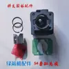 Cortacésped de Gasolina 1E34F34FCG260 Podadora de Setos Soplador Pistón Culata Camisa de Cilindro Bloque de Cilindros Ensamblaje
