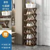 Zapatero Plegable sin Instalación para Entrada de Casa, Estante de Almacenamiento Pequeño de Múltiples Niveles para Dormitorio, Organizador Simple, Zapatero