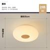 Lámpara de Techo para Dormitorio con Veta de Madera Original Estilo Japonés Simple Moderno Estilo Nórdico Pastoral Casa de Huéspedes Lámparas Cálidas para Sala de Lectura