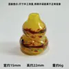 Contas de Vidro Feitas à Mão em Forma de Cabaça, Vaso com Contas, Acessórios Transparentes com Contas, Pulseira de Contas, Pingente, Artesanato em Vidro de Zibo, Vestuário
