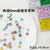 Hebilla de anillo D colorida de 4 mm de diámetro interior Ropa de muñeca OB11 correa de hombro mini hebilla de cinturón pequeña para muñeca BJD accesorios de manualidades DIY