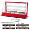 Gabinete de Aislamiento Comercial, Caja de Temperatura Constante Calefactable, Vitrina para Exhibición de Alimentos, Pequeño de Escritorio para Tartaletas de Huevo, Pan de Castañas, Bebidas