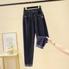 2024 Nuevo Estilo de Verano Talla Grande Cintura Alta Sueltos Casuales Pantalones de Mezclilla Tipo Papá Talla Grande Elásticos Casuales Pantalones de Nueve Puntos para Mujer