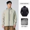 Chaqueta Softshell para Mujer, de una Sola Capa, Ropa Profesional de Alta Gama para Montañismo para Hombres, Altamente Transpirable, Impermeable, Cortavientos, Personalizable