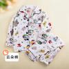 Pijama Infantil para Niñas, Conjunto de Manga Larga y Pantalón Largo de Algodón Nube para Primavera y Otoño, Ropa de Casa Dulce de Dibujos Animados para Niños Mayores
