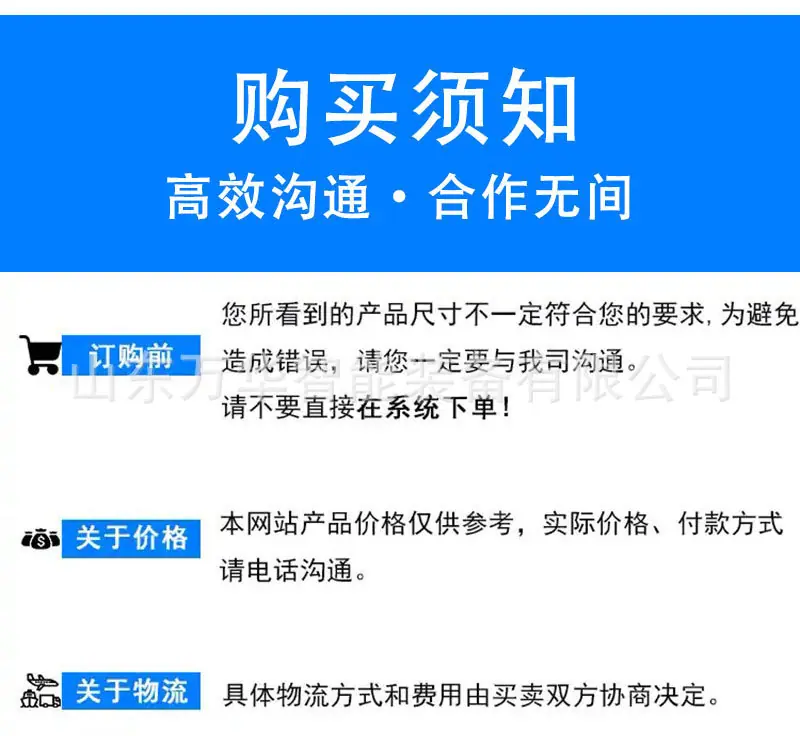 手持式钻机详情页(10).jpg