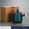 Copo de Cerâmica para Separação de Chá e Água, Copo para Beber, Caneca de Escritório com Tampa, Copo de Chá com Filtro, Caixa de Presente de Cerâmica Grossa