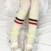 Nuevo Set de Calcetines para Piernas Set de Calcetines para Pantorrillas JK Calcetines de Longitud Media Rayados Japoneses Otoño e Invierno Acolchados de Tubo Largo Set Cálido para Piernas