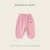 Pantalones de Uniforme EscolarPantalones de Otoño para Niños Dudu Niños Niñas Pantalones Largos de Otoño Pantalones Deportivos para Bebé Ropa Moderna para Niños