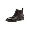 Botines Chelsea de Piel de Vaca Lavada Estilo Británico Suela Silenciosa para el Trabajo Invierno 2026 Tacón Medio Grueso Punta Redonda Piel Genuina Botines Cortos Mujer