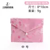 Bordado Brocado Flor de Ameixa Botão Joia Tesouro Wenge Bolsa de Armazenamento Bolsa Pequena de Tecido Retrô Bolsa com Tampa Flip Pequeno Tamanho