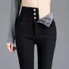 Jeans de Cintura Alta Otoño e Invierno Nuevo Estilo Adelgazantes Elásticos Versátiles Forrados de Polar Engrosados Pantalones de Tubo Skinny para Mujer
