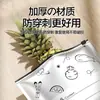 Bolsas de conservación de papel de aluminio con cierre de cremallera, bolsas con cierre deslizante, almacenamiento para refrigerador y congelador, autocierre para porcionar carne y verduras, bolsas de alimentos de grado alimenticio