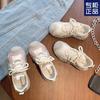 Zapatos Blancos de Estudiante para Mujer, Versátiles y de Moda, Primavera 2025 Nuevos Versátiles y de Moda Nuevos de Suela Gruesa Simples y de Moda Estilo Popular
