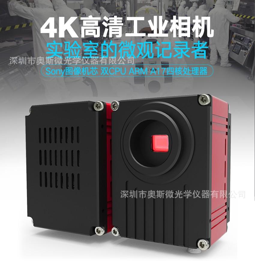 HK830 (1).jpg