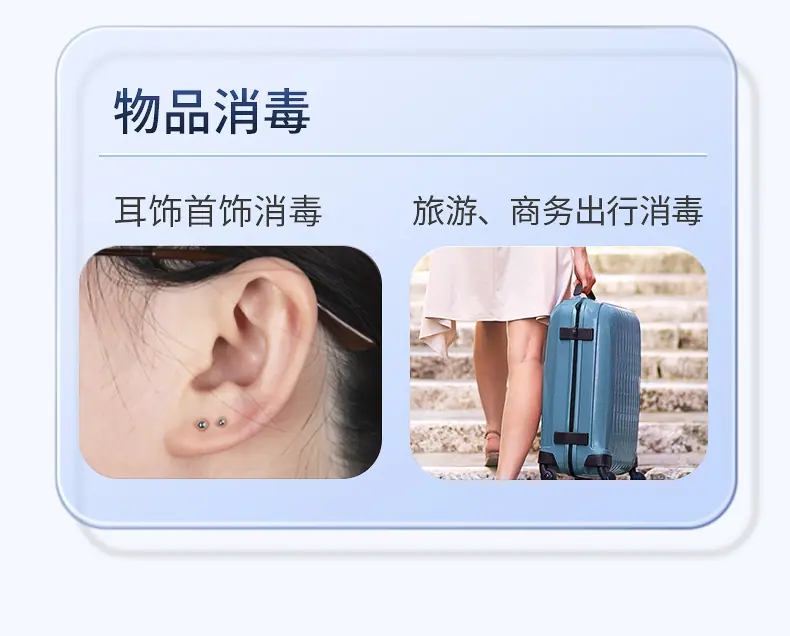 详情图10.jpg