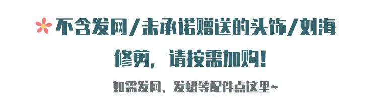 黄泉月瑠奈露娜_01.jpg