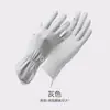 Guantes de Sol de Verano para Mujer, Delgados, Palma Abierta, Anti-UV, Antideslizantes para Conducir, Sensación de Hielo, Semi-Montar, Guantes de Seda de Hielo Xinji