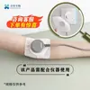 Parche Electrodo Fisioterapia Tazón Plano 8*8cm Especificaciones y Materiales Se Pueden Personalizar Tela No Tejida para Instrumentos de Ultrasonido del Fabricante Original