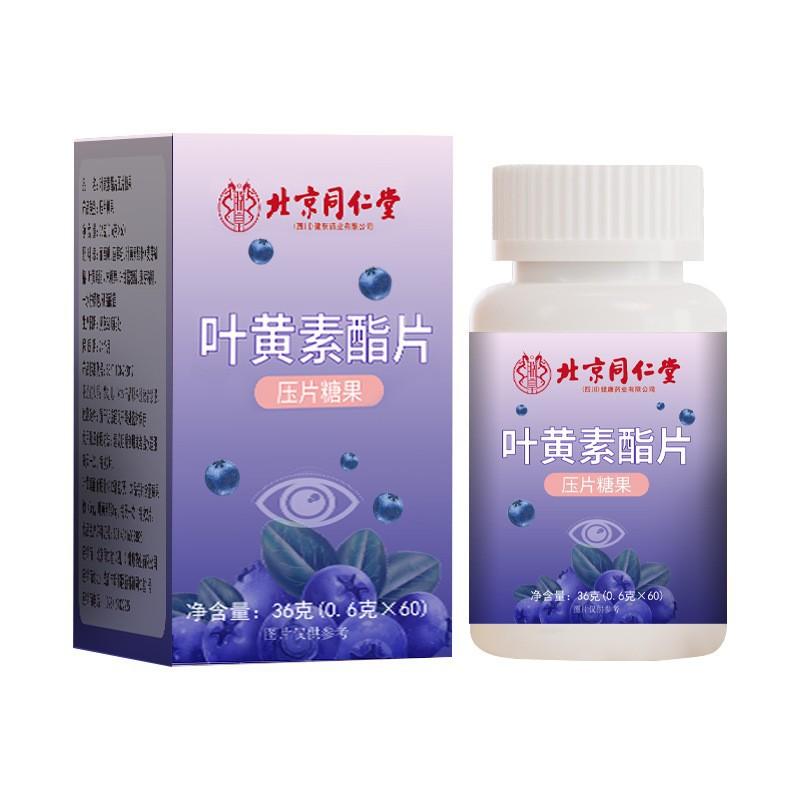 O1CN01VIKLlE21HjZwjL8sm_!!2216