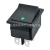 Interruptor de Balancim KC Certificado Coreano Forma de Barco Lâmpada Olho de Gato Verde KCD4 4 Pinos 2 Velocidades 16A250V Auto-Travante
